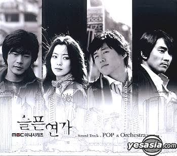 korean drama sad love story